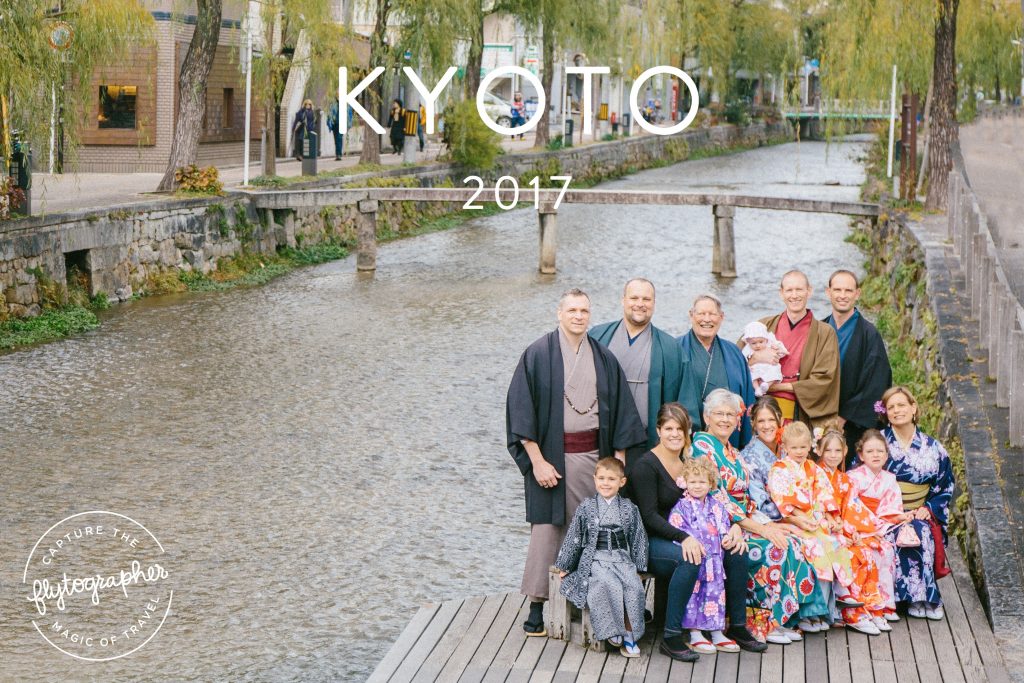 Family photographer in Kyoto and Tokyo